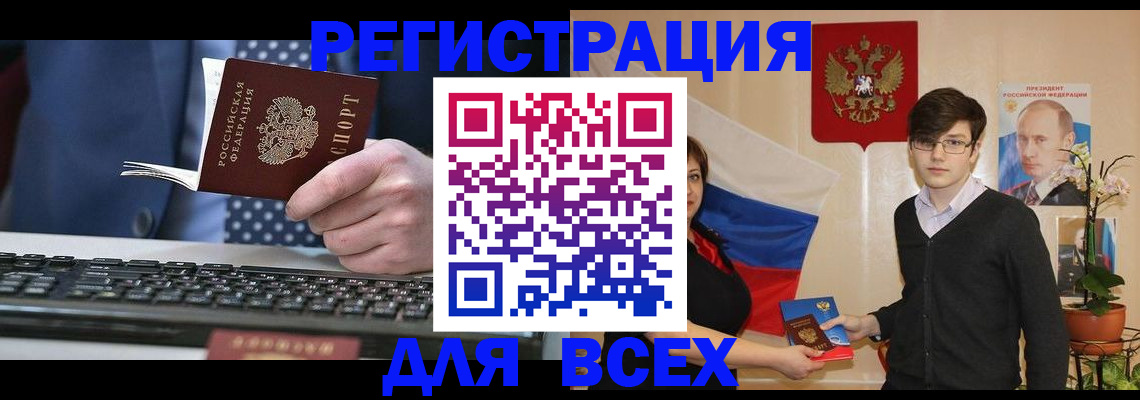 форма 3 в Петушках